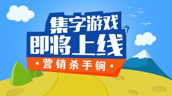 公眾號(hào)如何巧用線上活動(dòng)，引爆單用途商業(yè)預(yù)付卡代理銷售